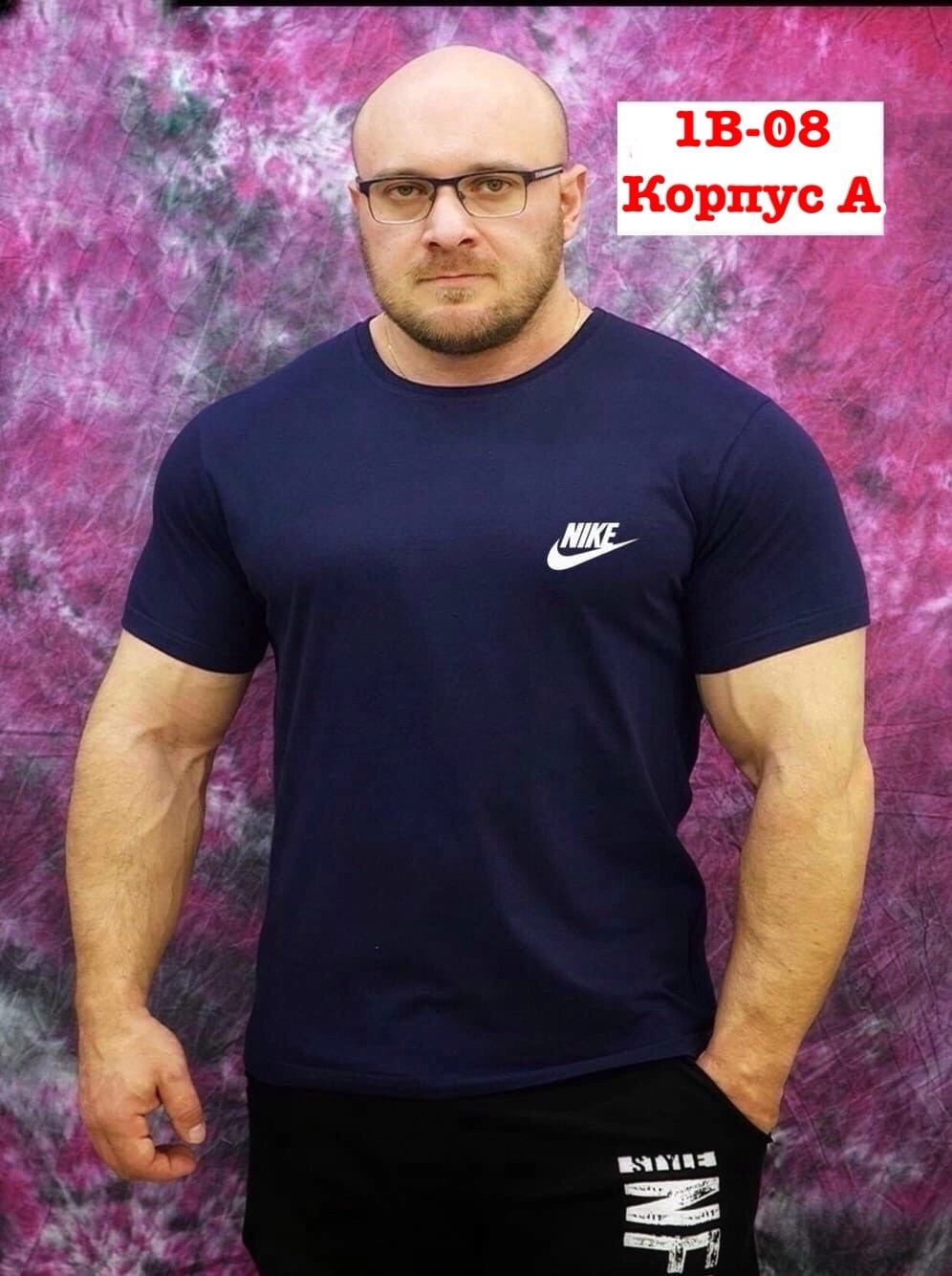 мужская футболка великан,футболки для мужчин,футболка inferno style,футболка мужская размером 48-50,майка inferno style