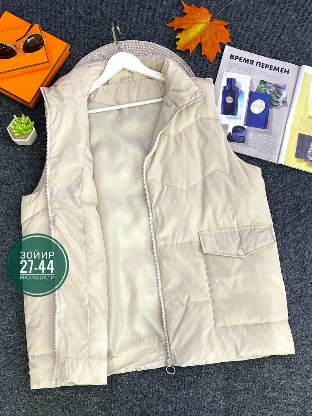 жилетка женская,жилет женский,жилетка женская утепленная,женская безрукавка,жилет на синтепоне