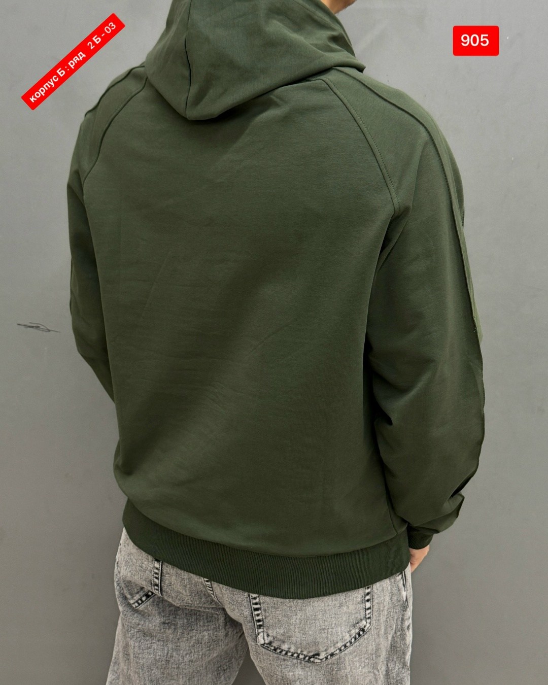 мужская толстовка,толстовка с капюшоном,толстовка кофта,толстовки худи,кофта мужская
