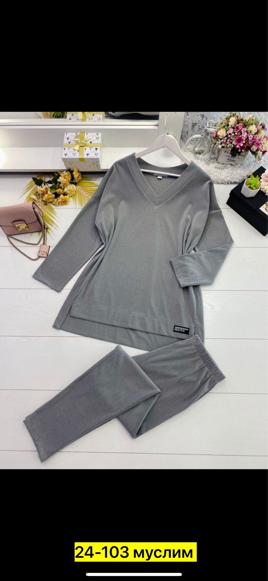 костюм женский на флисе,костюм двойка женский,трикотажные костюмы,женские костюмы,трикотажные костюмы женские