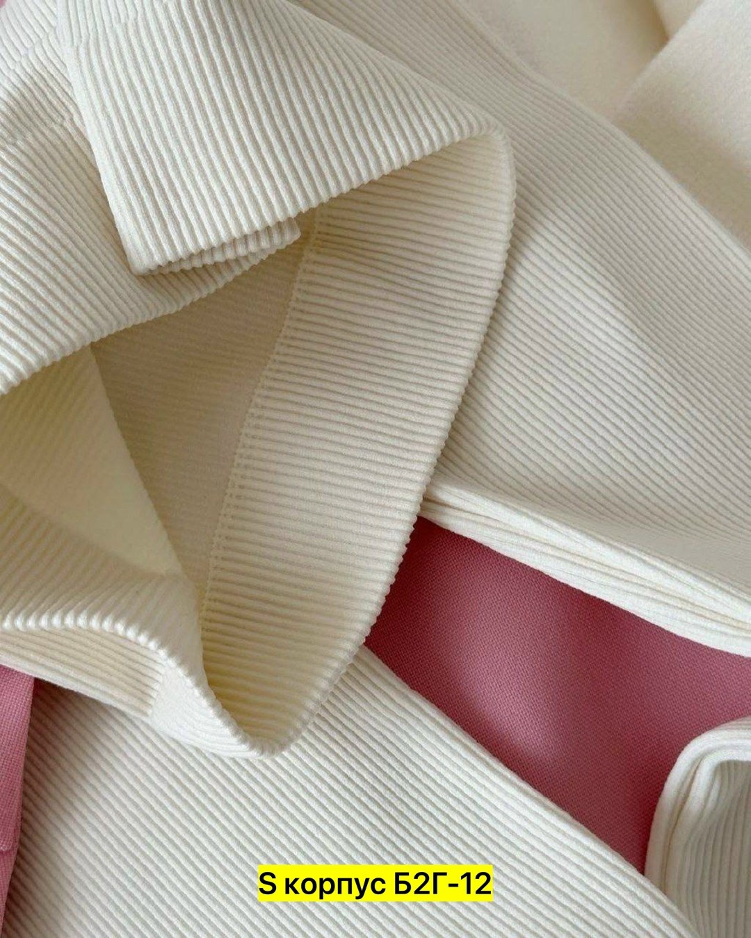 кэжуал 2026,куртка оверсайз,демисезонная куртка,зимняя куртка оверсайз,куртка оверсайз женская