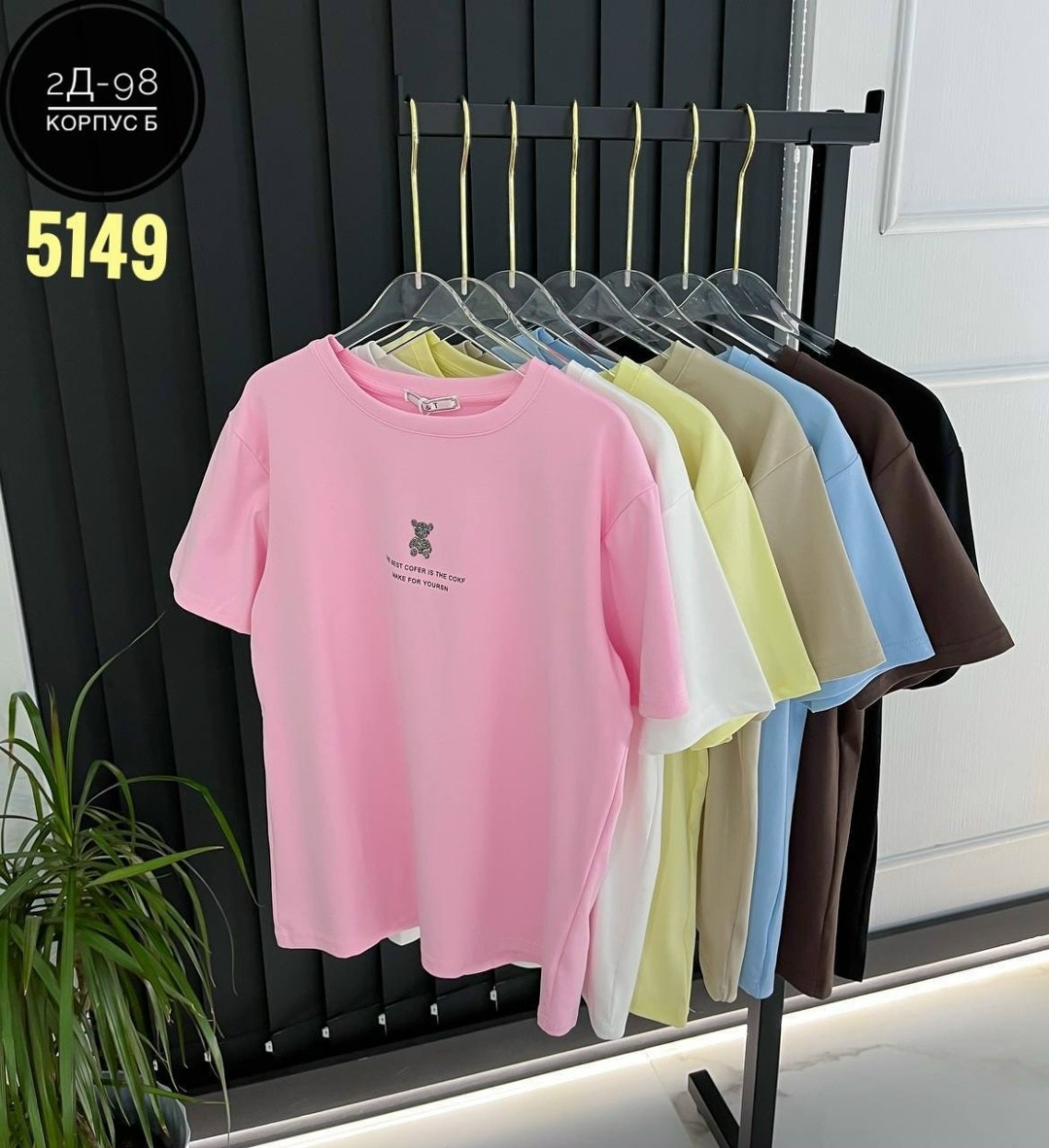 футболки женская,футболки для женщин,футболки модные,женская кофта,футболка