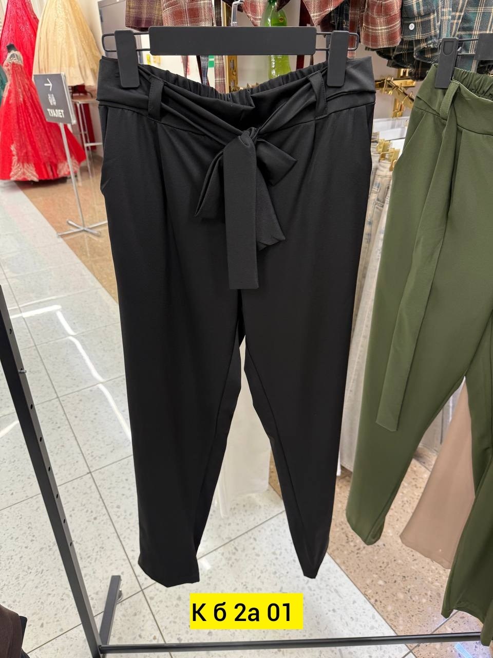 брюки женские,брюки классические,зауженные брюки,брюки женские бежевые,брюки с бантом