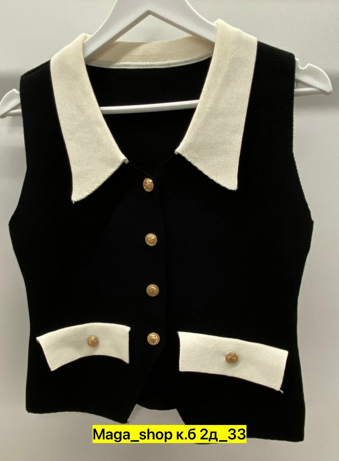 женская жилетка,жилет женский,жилет,стильная жилетка,женская кофта