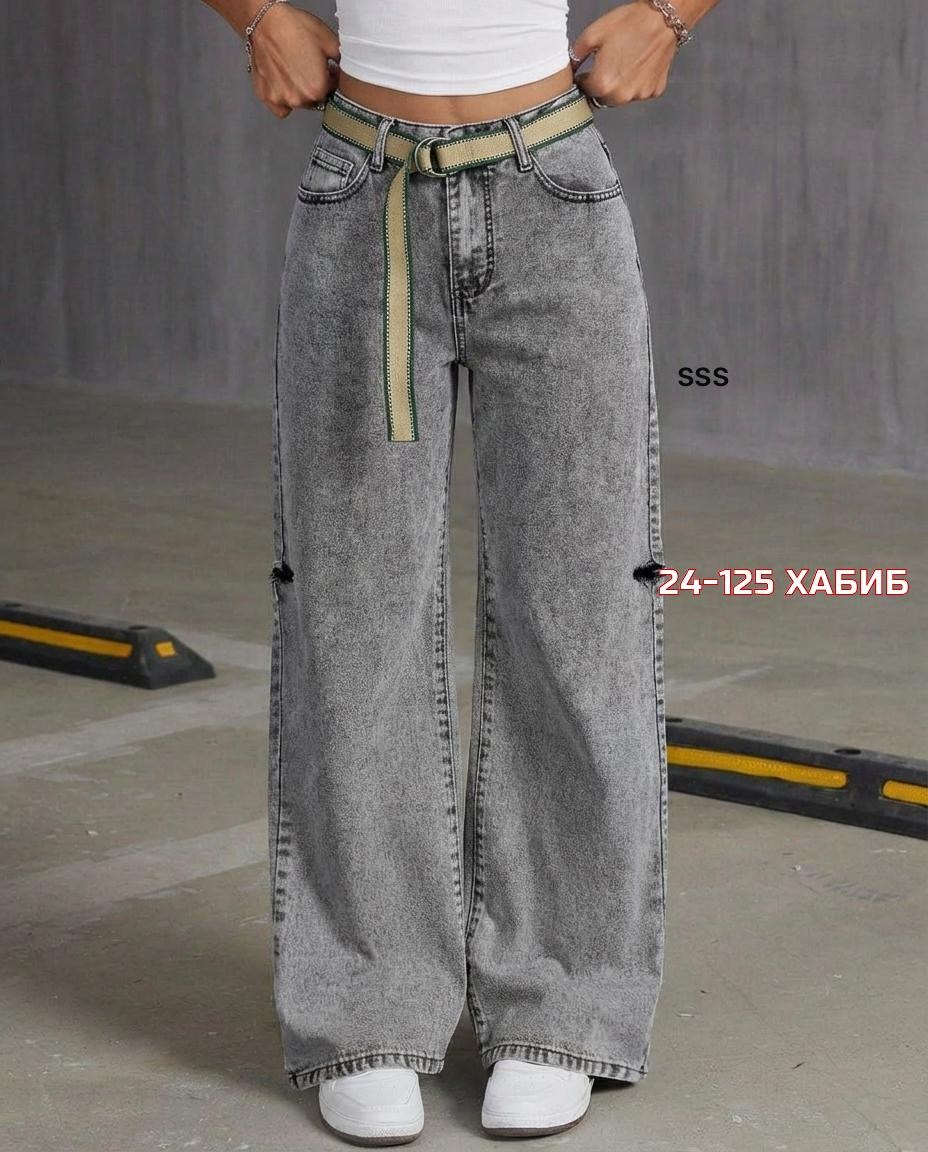 джинсы женские,джинсы женские широкие,джинсы широкие,джинсы,джинсы трубы женские с высокой посадкой