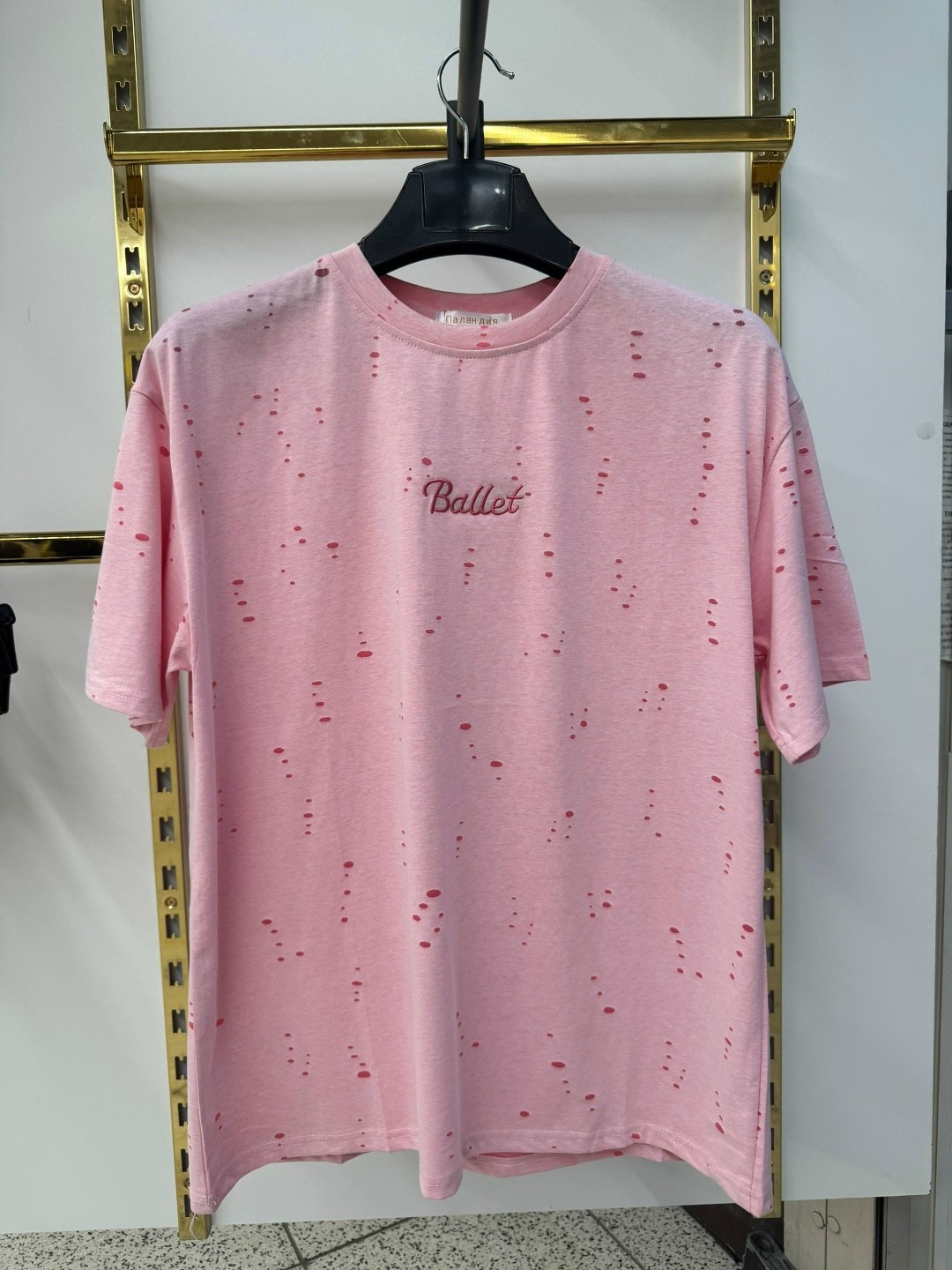 футболка оверсайз варенка серая,футболка женская со стразами оверсайз,футболка оверсайз варенка,футболка со стразами оверсайз yxfs 221035498,футболка со стразами удлинённая оверсайз a&j