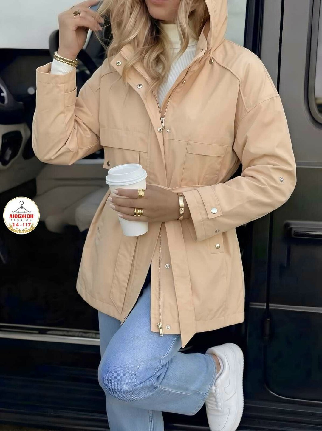 ветровка женская,женская куртка,стильная куртка,ветровка,куртка женская демисезонная