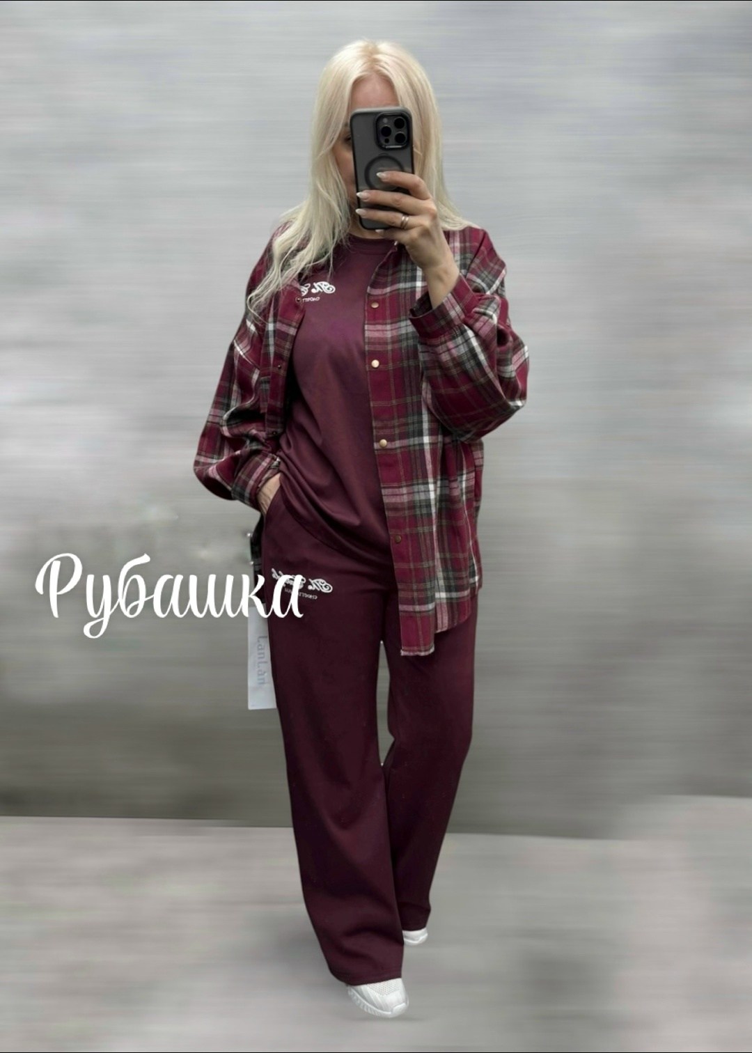 клетчатая фланелевая рубашка,клетчатая рубашка,повседневная рубашка в клетку,повседневная рубашка,рубашка в клетку