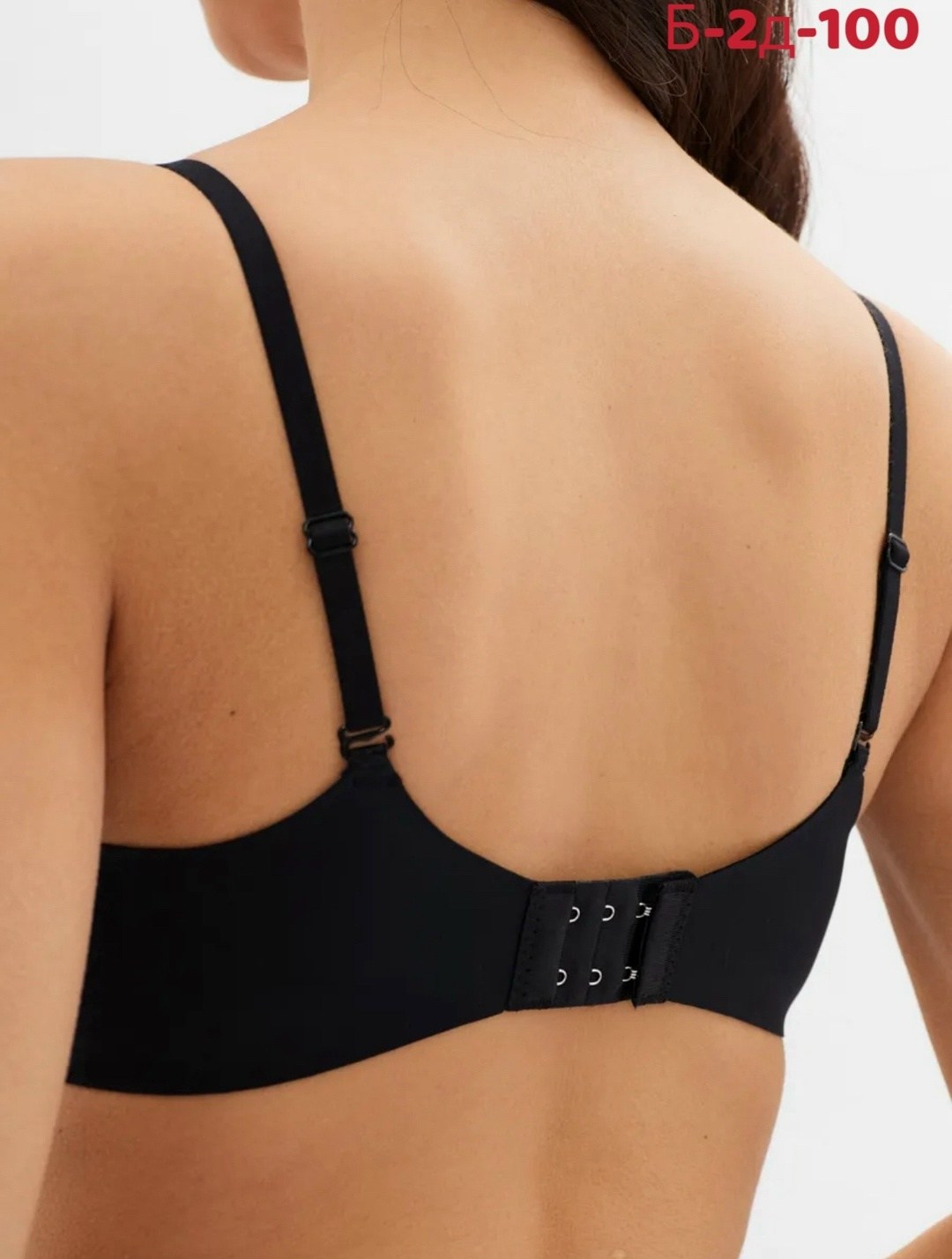 бюстгальтер,женские бюстгальтеры,бюстгальтер с пуш ап,бюстгальтер без косточек бесшовный,бюстгальтер бежевый