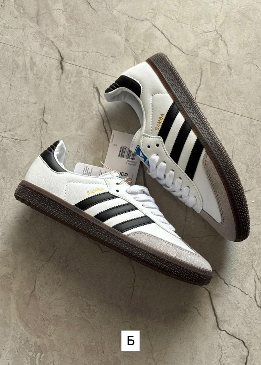 кроссовки adidas samba,мужские кроссовки adidas samba,,кроссовки адидас самба,кроссовки adidas