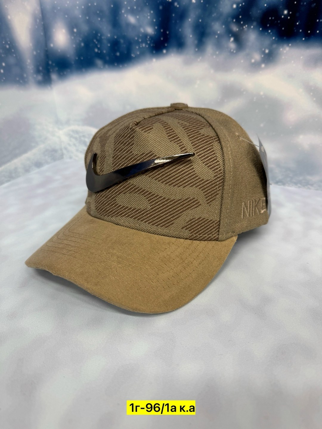 бейсболка nike,бейсболка nike черный,бейсболки nike кепки,бейсболка nike new swoosh heritage,кепка