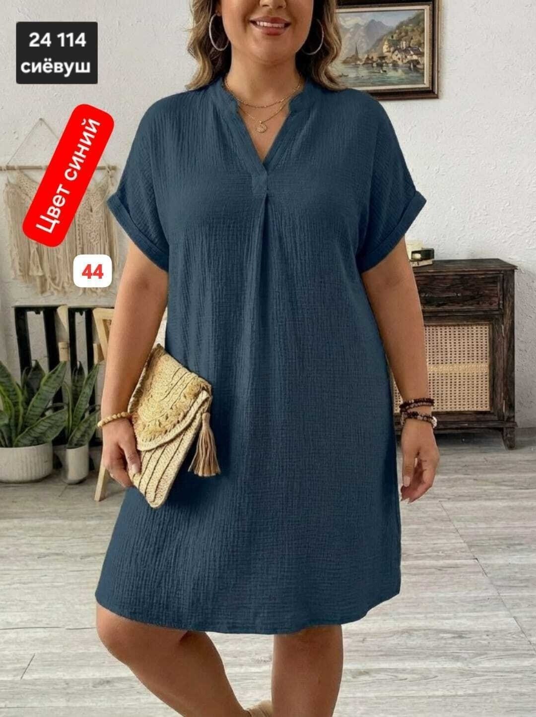 льняные платья,платья для полных,летнее женское платье,платье больших размеров свободное,платье летнее