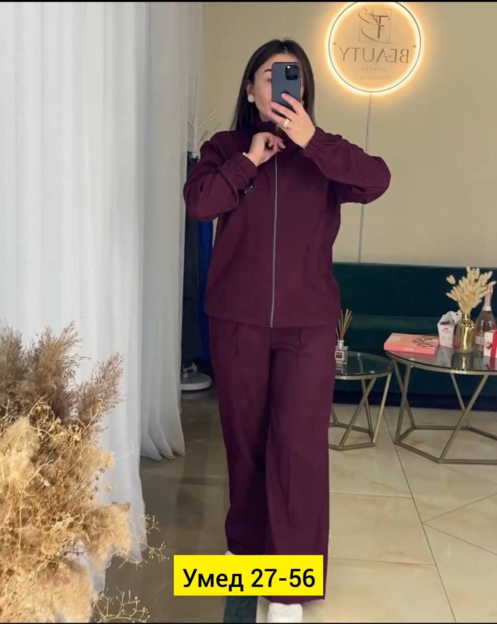 костюм двойка вельвет,женский костюм вельвет,костюм женский на флисе,стильный костюм,костюм двойка женский