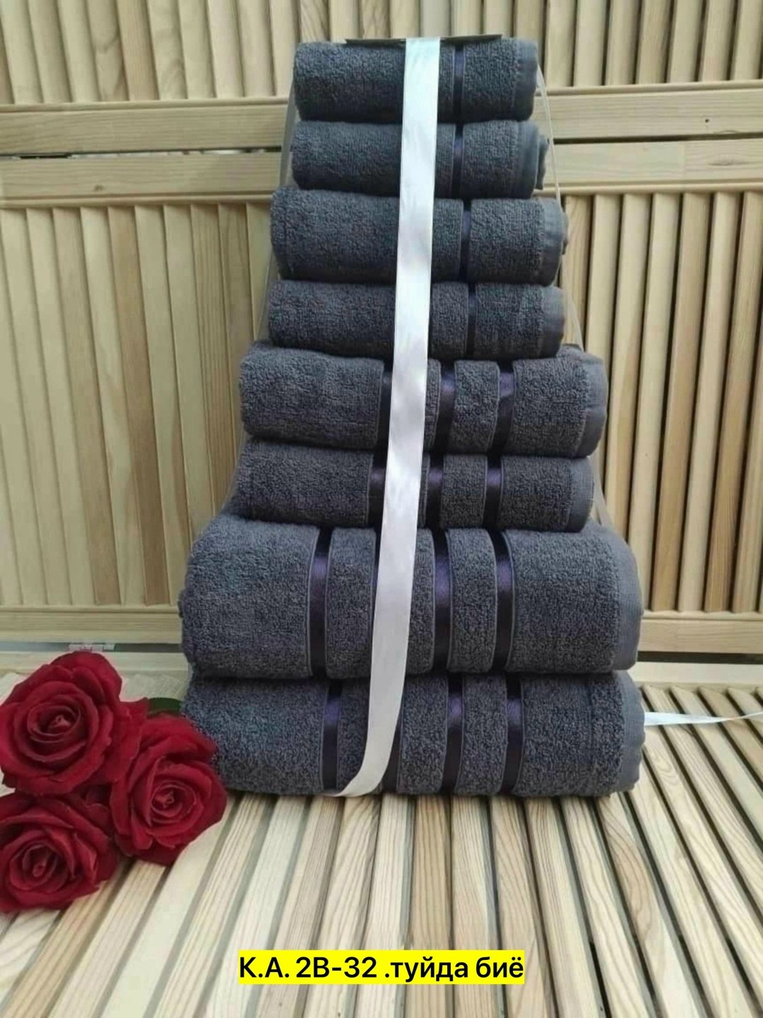 набор полотенец,набор полотенец махровые,полотенца оптом,комплект махровых полотенец,комплект полотенец
