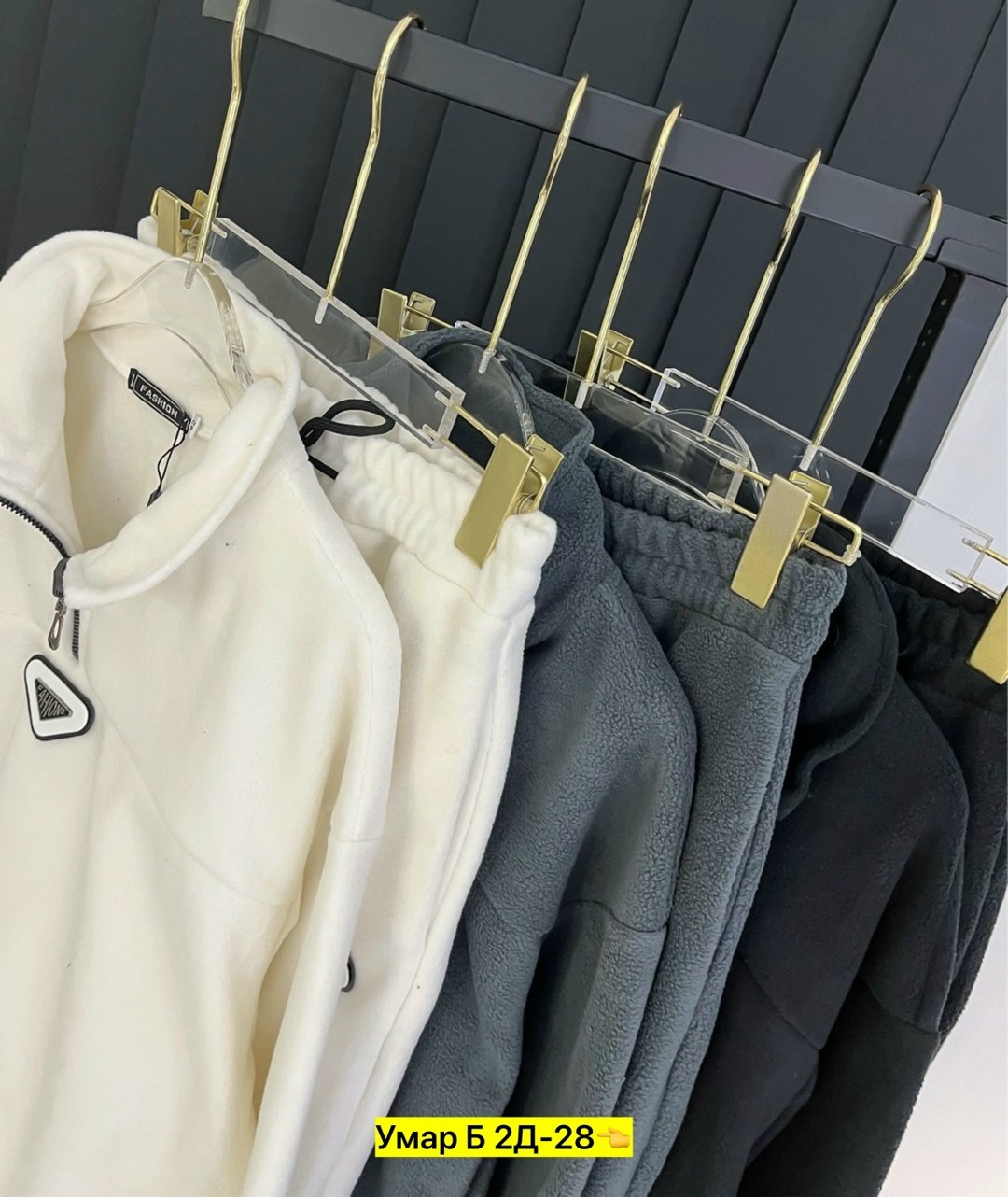 костюм двойка,костюм двойка на флисе,костюм спортивный на флисе женский,костюм на флисе,костюм из флиса