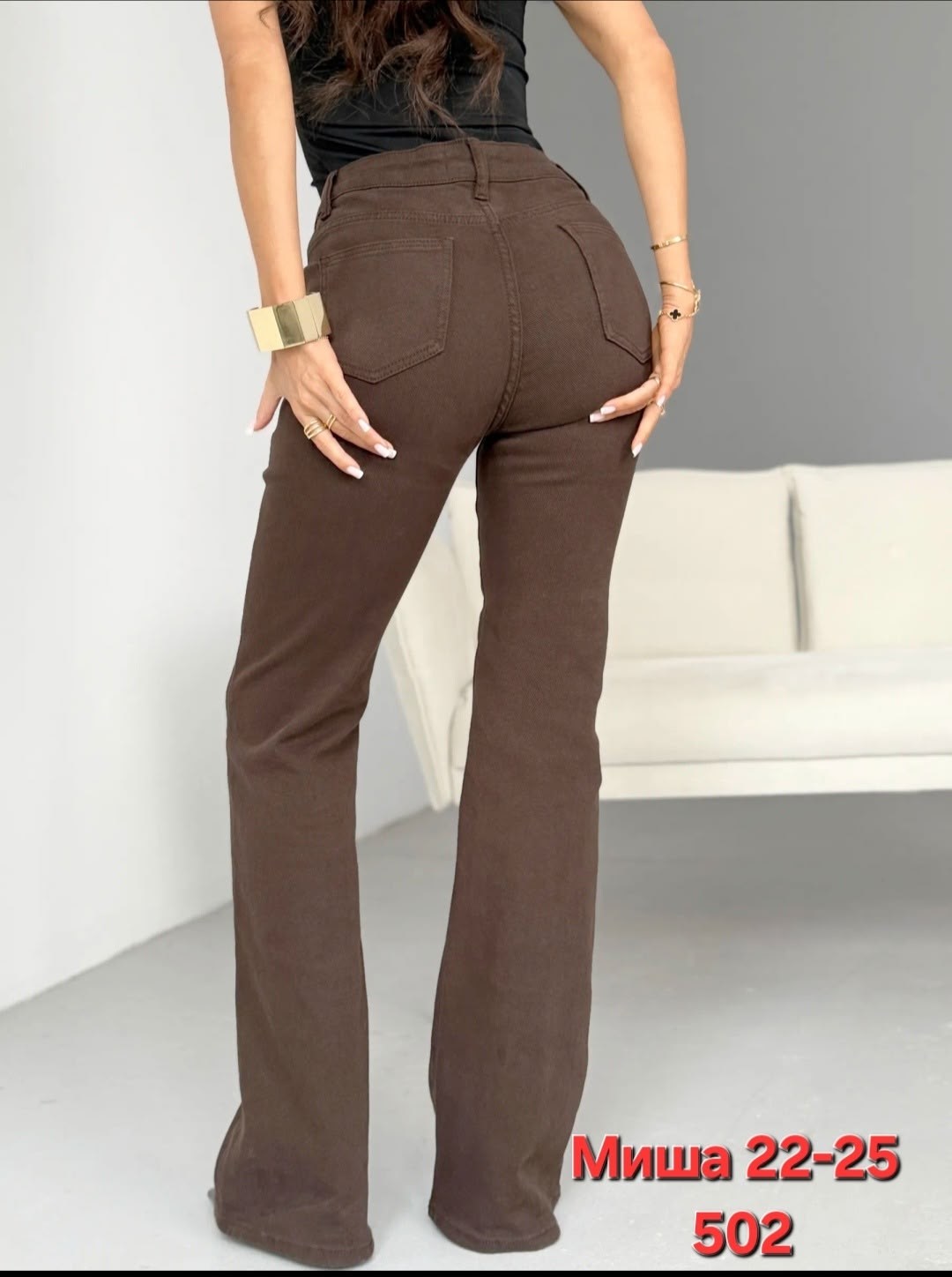 джинсы клеш женские,джинсы брюки,женские джинсы клеш с высокой посадкой,женские джинсы,широкие джинсы