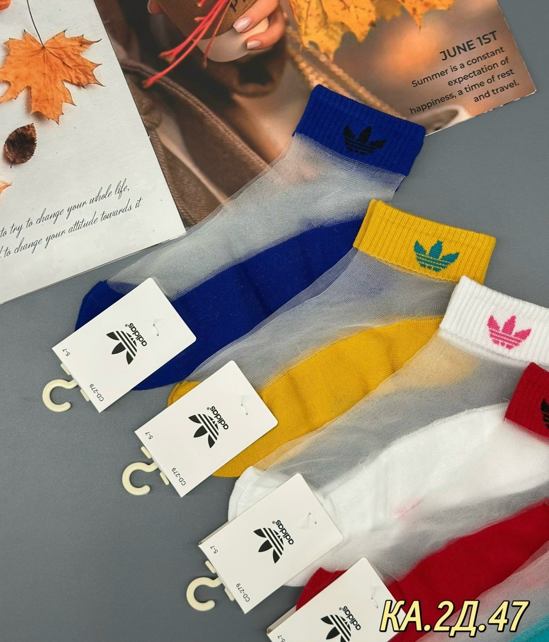 носки женские,комплект носки женские,носки женские спортивные,носки женские набор,носки женские набор короткие