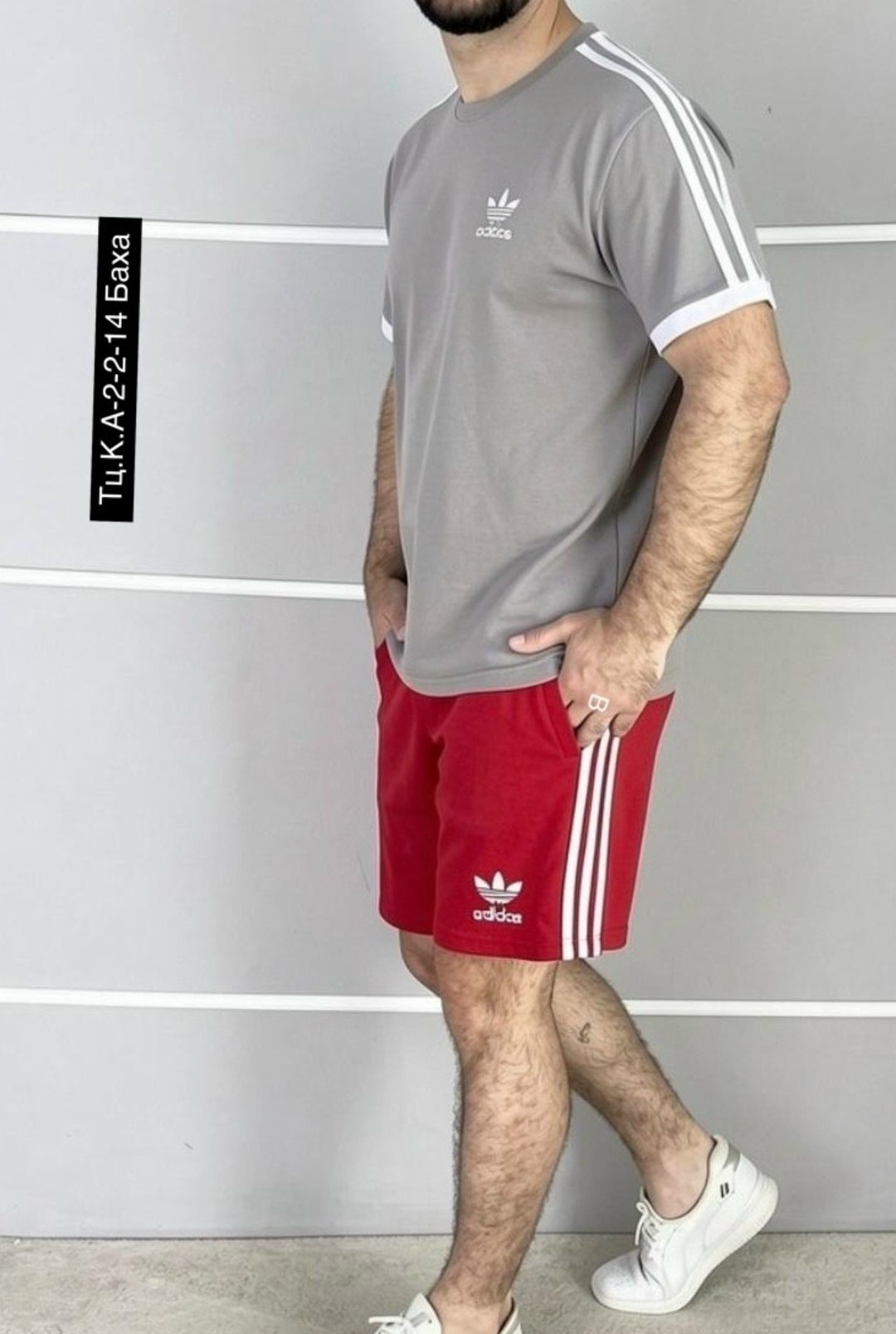 футболка адидас красная мужская,футболка адидас 3 stripes мужская,мужская футболка adidas,костюм адидас,шорты с футболкой комплект адидас мужские
