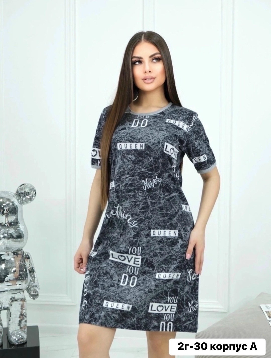 туника женская платье женское,туника женская для дома,домашнее платье женское,туника женская,туника женская платье