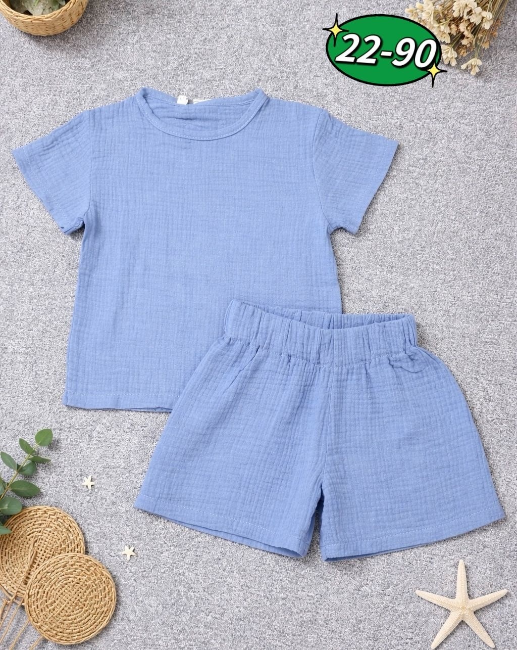 комплект одежды для мальчика,костюм для малыша,одежда для малыша,комплект для малыша,детские костюмы