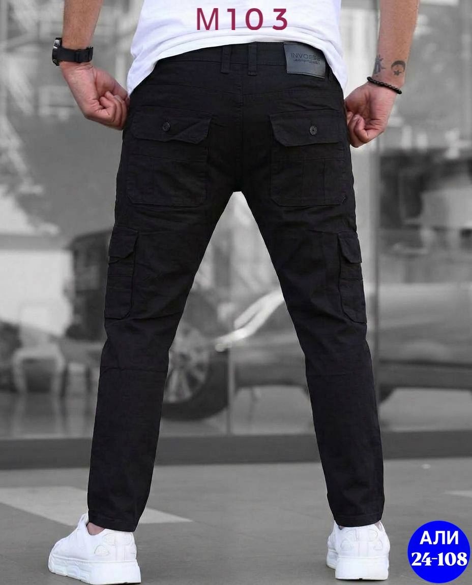 мужские повседневные брюки,мужские брюки карго,брюки джоггеры,джоггеры мужские джинсы,брюки джоггеры мужские