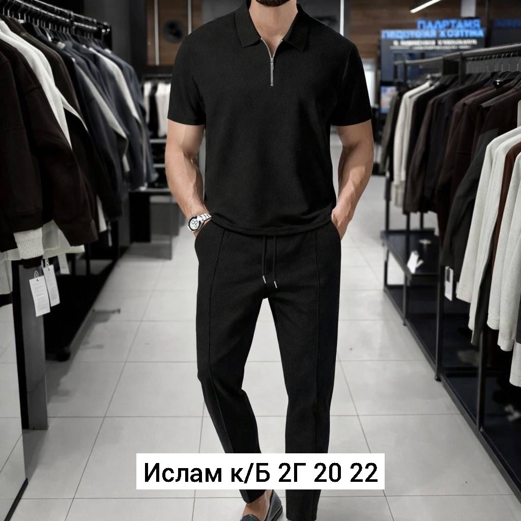 мужской повседневный костюм,мужские спортивные костюмы,летние костюмы,мужская мода,костюм