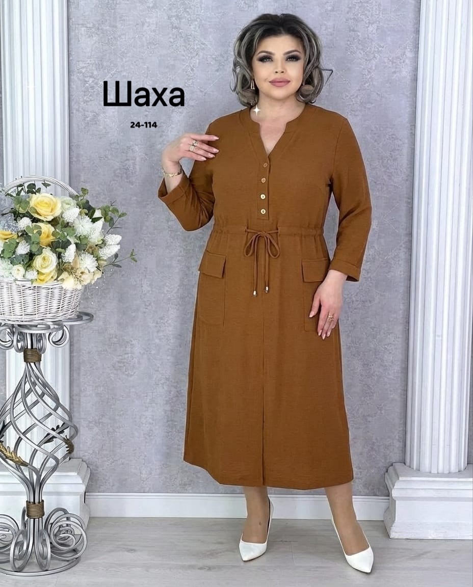 платье,платье женской,женское платье больших размеров,платье рубашка женское,платье стильное