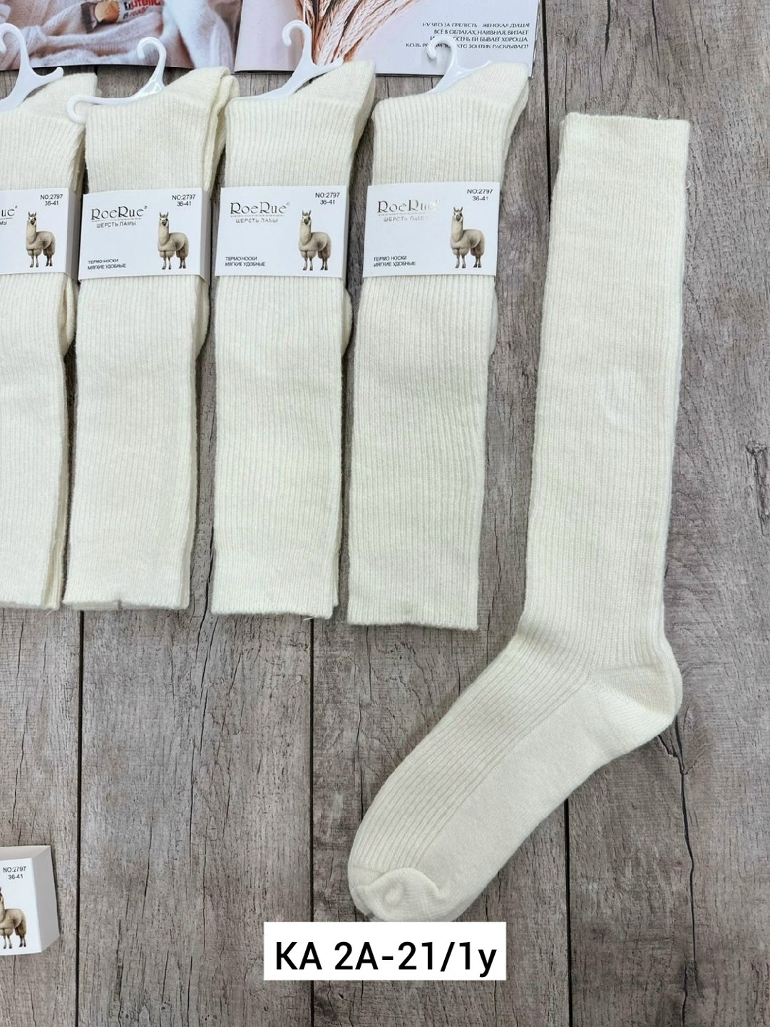 носки женские,носки женские 10 пар,носки для женщин,женские хлопковые носки 10 пар,гольфы женские