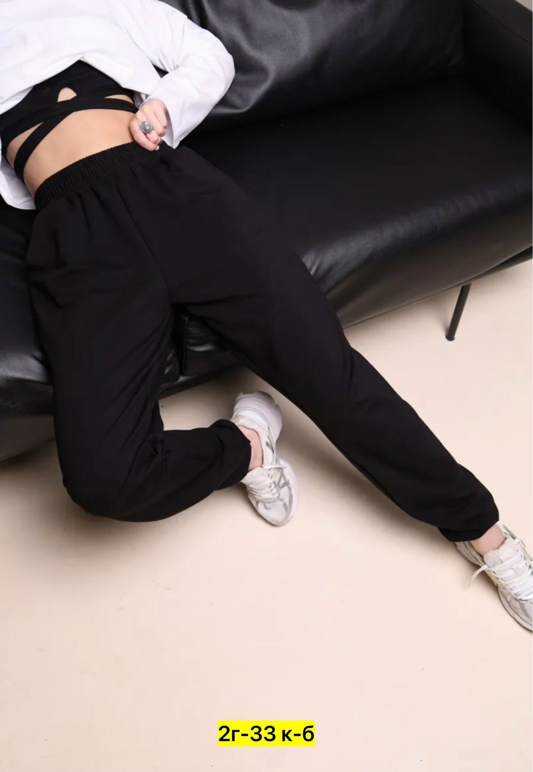 спортивные штаны,брюки спортивные женская,спортивные брюки,спортивные штаны джоггеры,штаны джоггеры