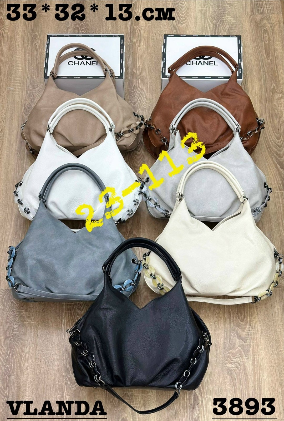 сумки женская,сумка,кожаная сумка,сумка эко кожа,сумки женские из натуральной кожи