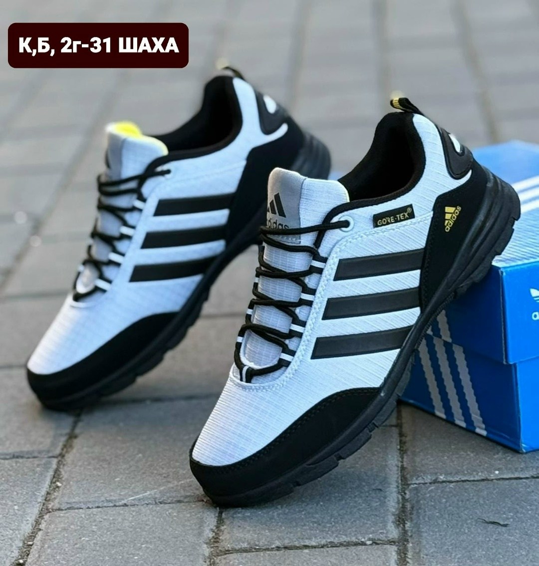 мужские кроссовки adidas,кроссовки adidas,adidas кроссовки adidas,мужские кроссовки,кроссовки