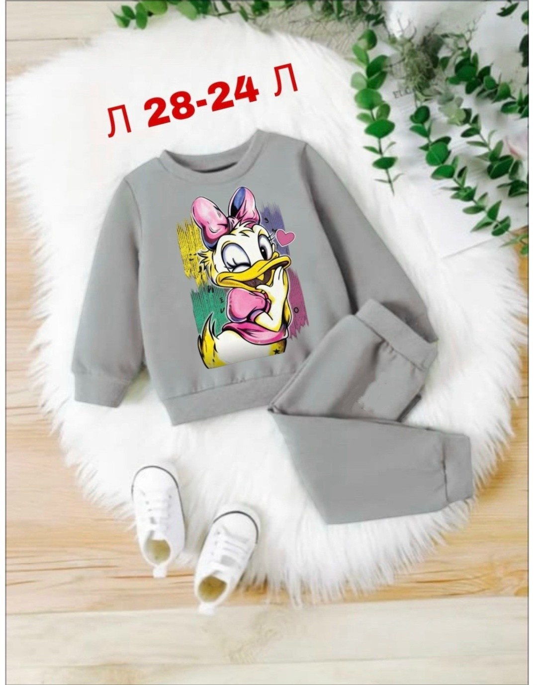 костюм спортивный мальчикам,костюм спортивный мальчикам девочкам,костюм детский,детские костюмы,костюм спортивный