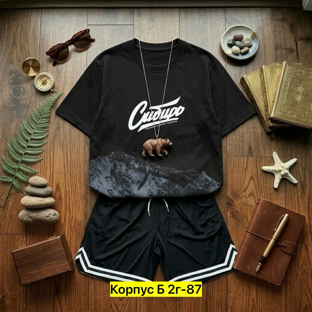 костюм мужской,костюм для мужчин,костюм спортивный мужской,мужской костюм с шортами,костюм мужской модный