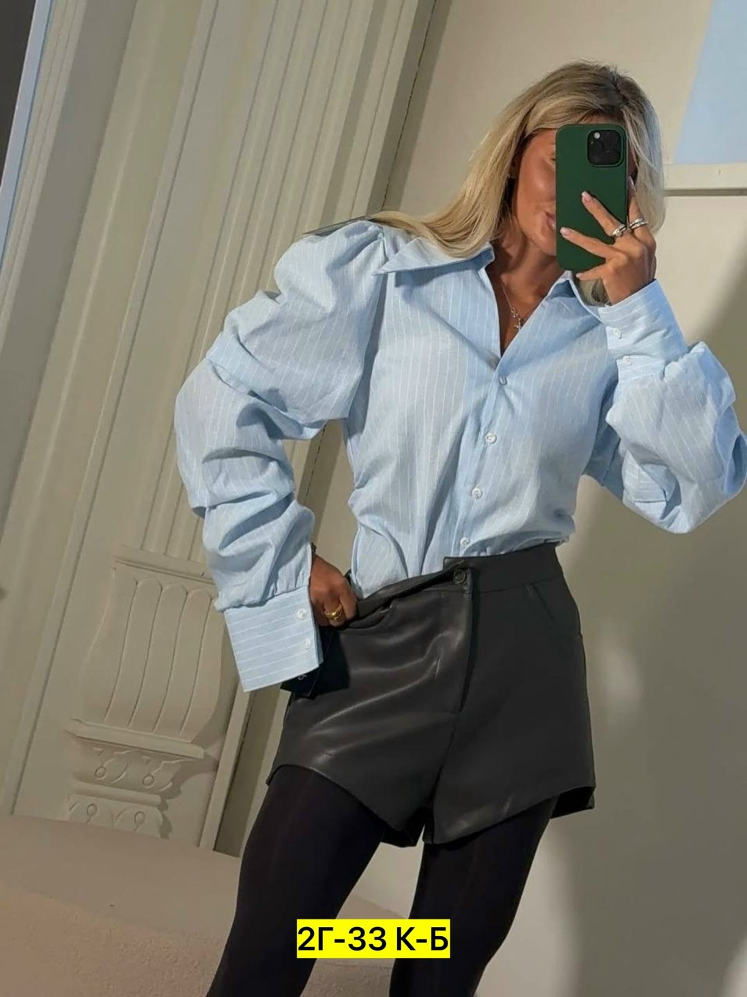 женская рубашка,стильная рубашка,блузка рубашка,рубашка,модная рубашка