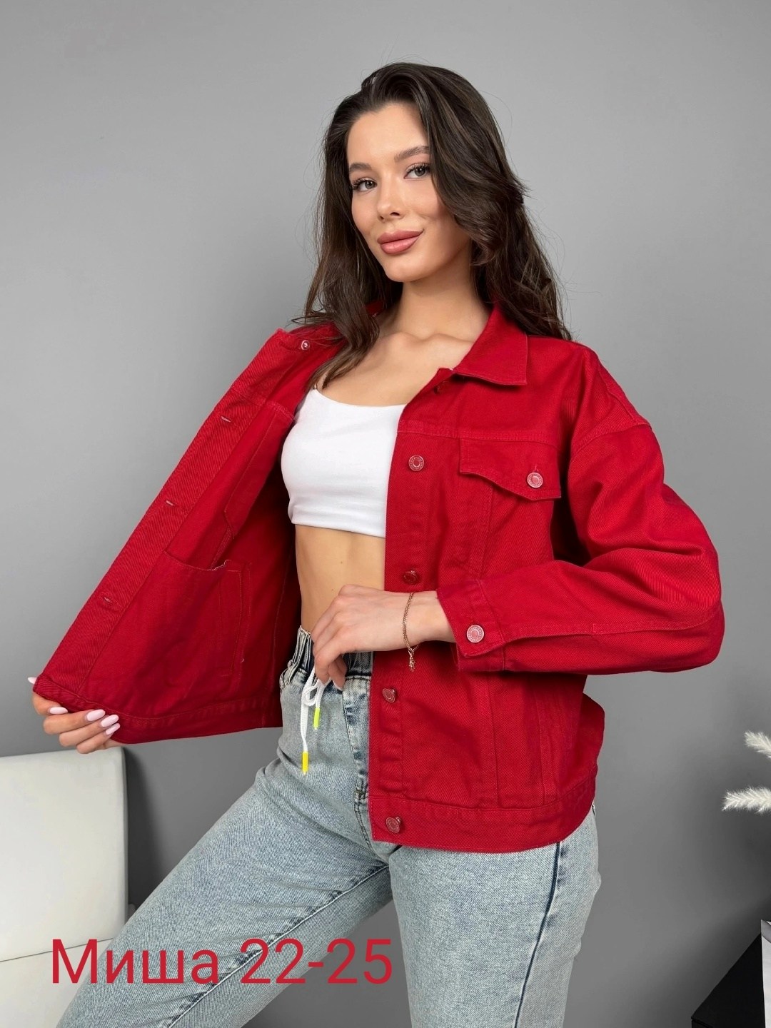 женская джинсовая куртка,джинсовая куртка,классическая джинсовая куртка женская,женская куртка,куртка джинсовая на пуговицах