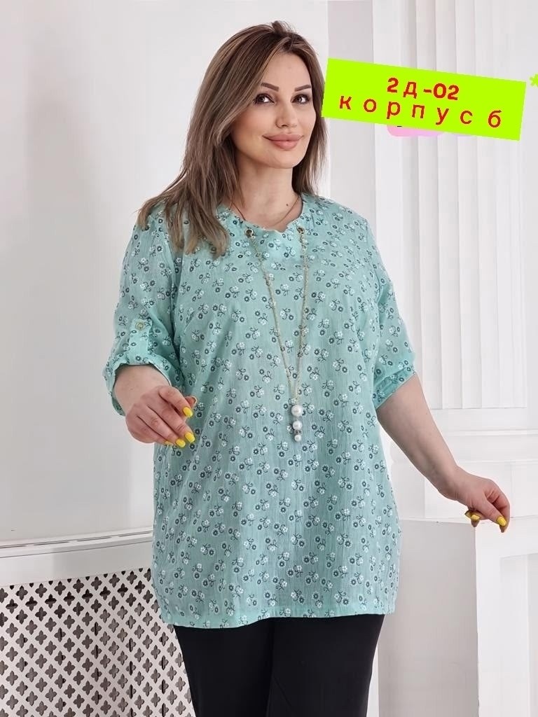 блуза большие размеры,блузка женская,блуза женская,блузка легкая больших размеров,блузка нарядная свободная