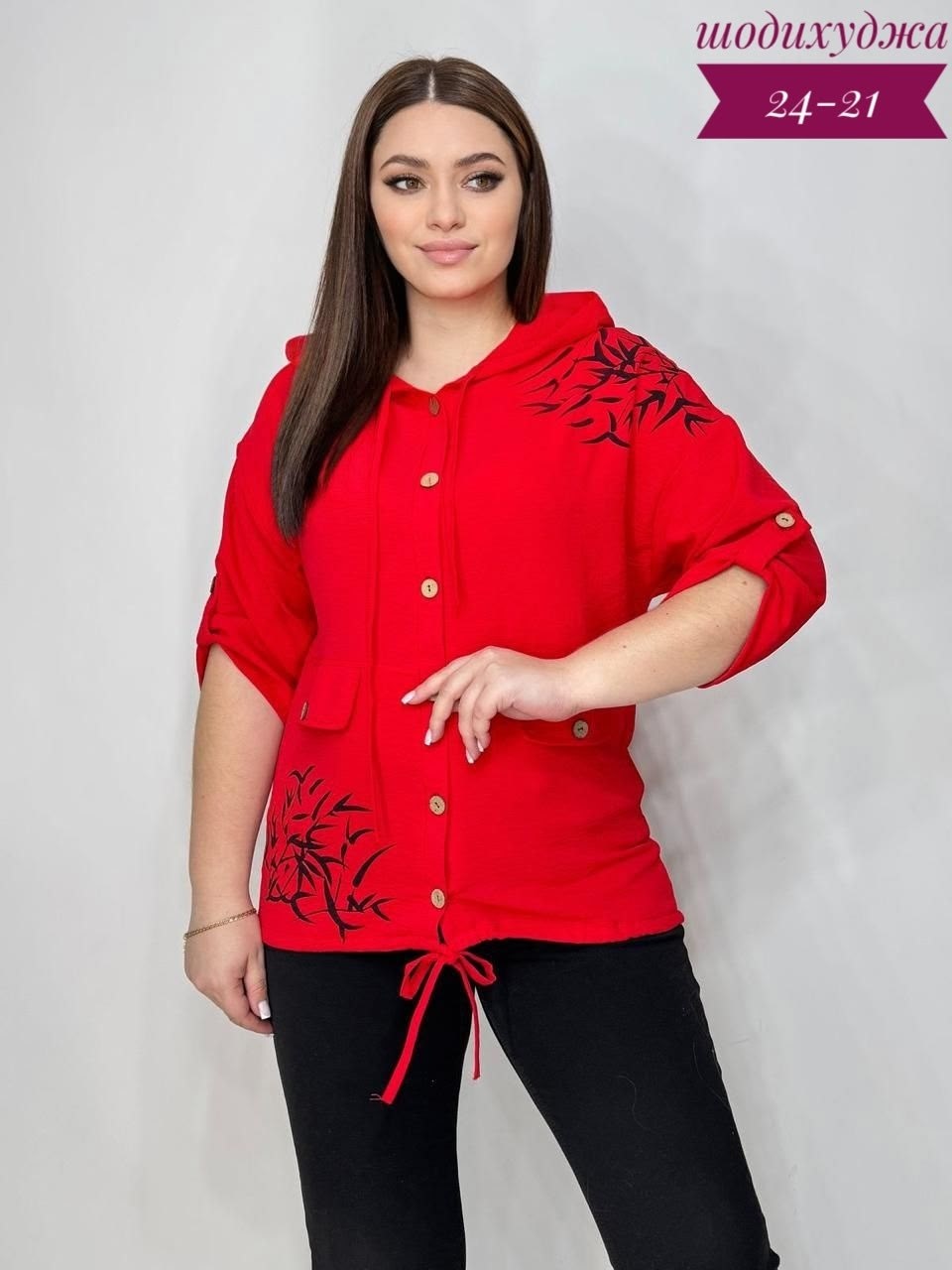 легкая женская блузка,блузка с капюшоном,блузка,женская кофта,блузка женская