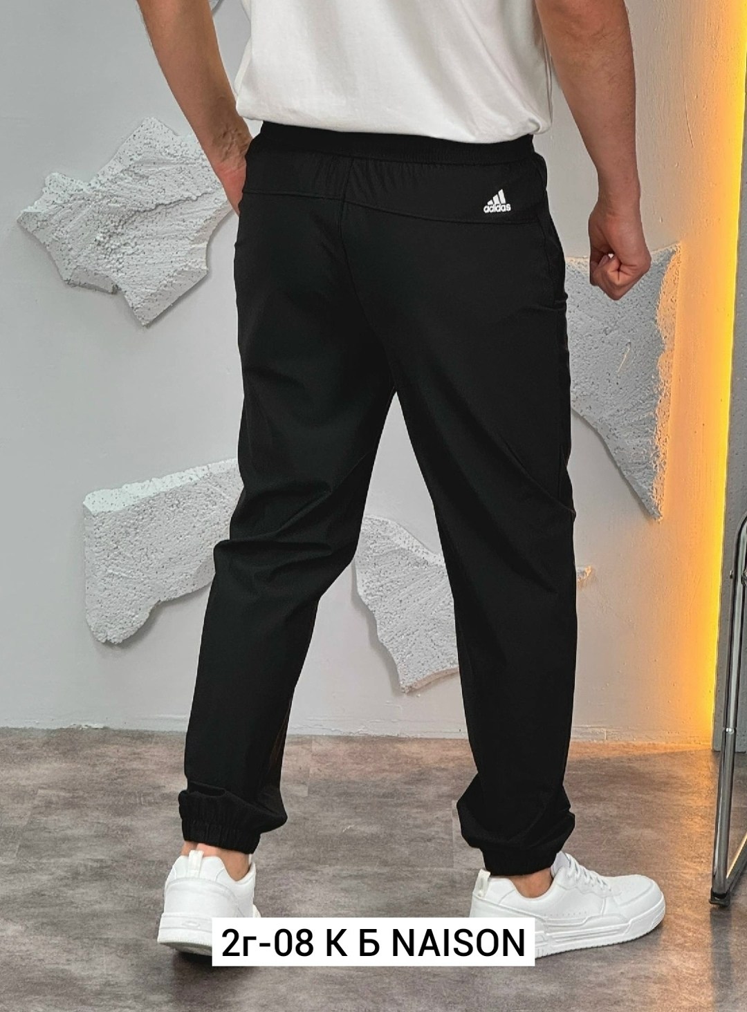 брюки мужские adidas,штаны спортивные мужские,мужские спортивные брюки,спортивные брюки,штаны мужские