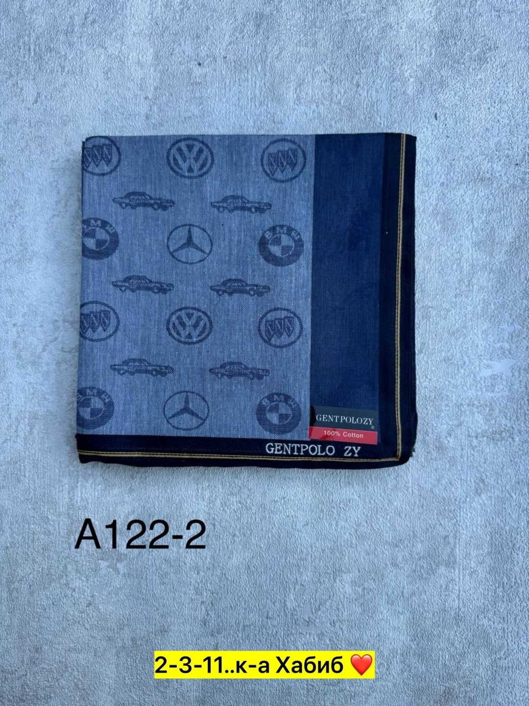 носовой платок мужской,платок мужской,носовые платки 3 шт,носовые платки мужские брендовые,карманный платок