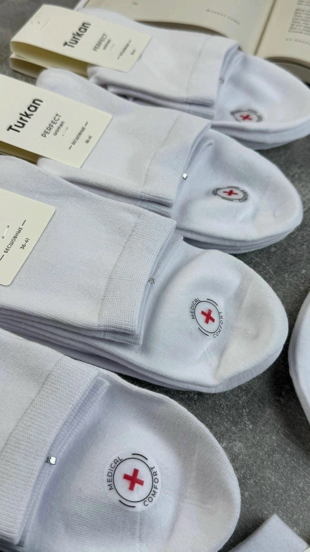 женские носки,носки женские 10 пар,носки комплект,женские носки упаковка,носки для женщин