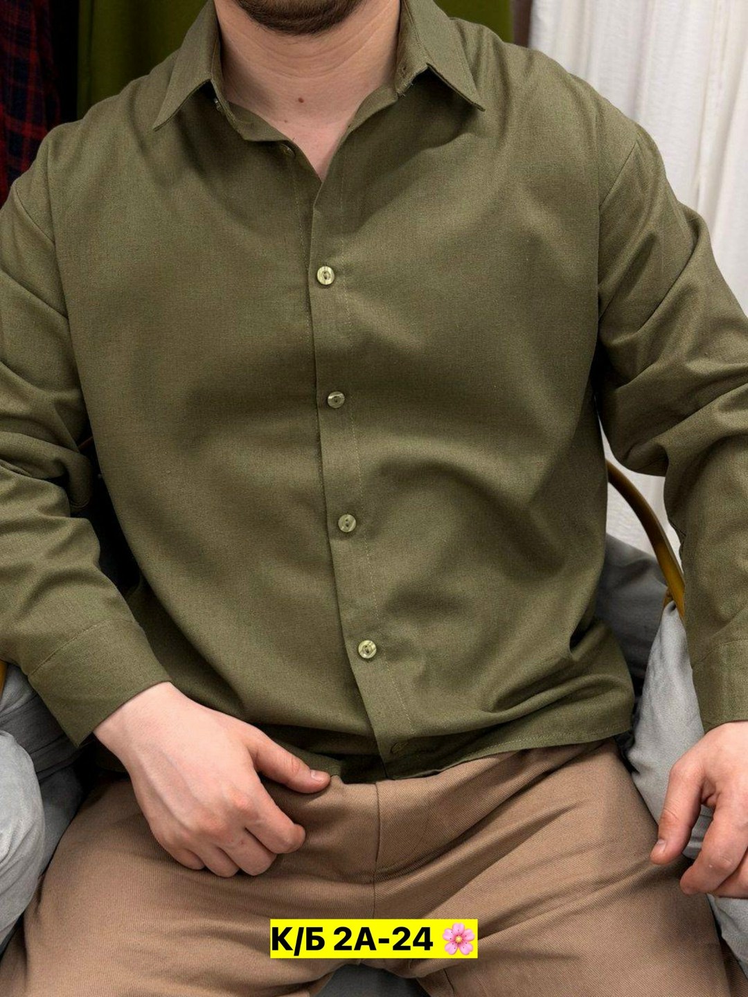 мужская рубашка,рубашка мужская бордовая,рубашка,мужская рубашка большого размера,рубашка классическая