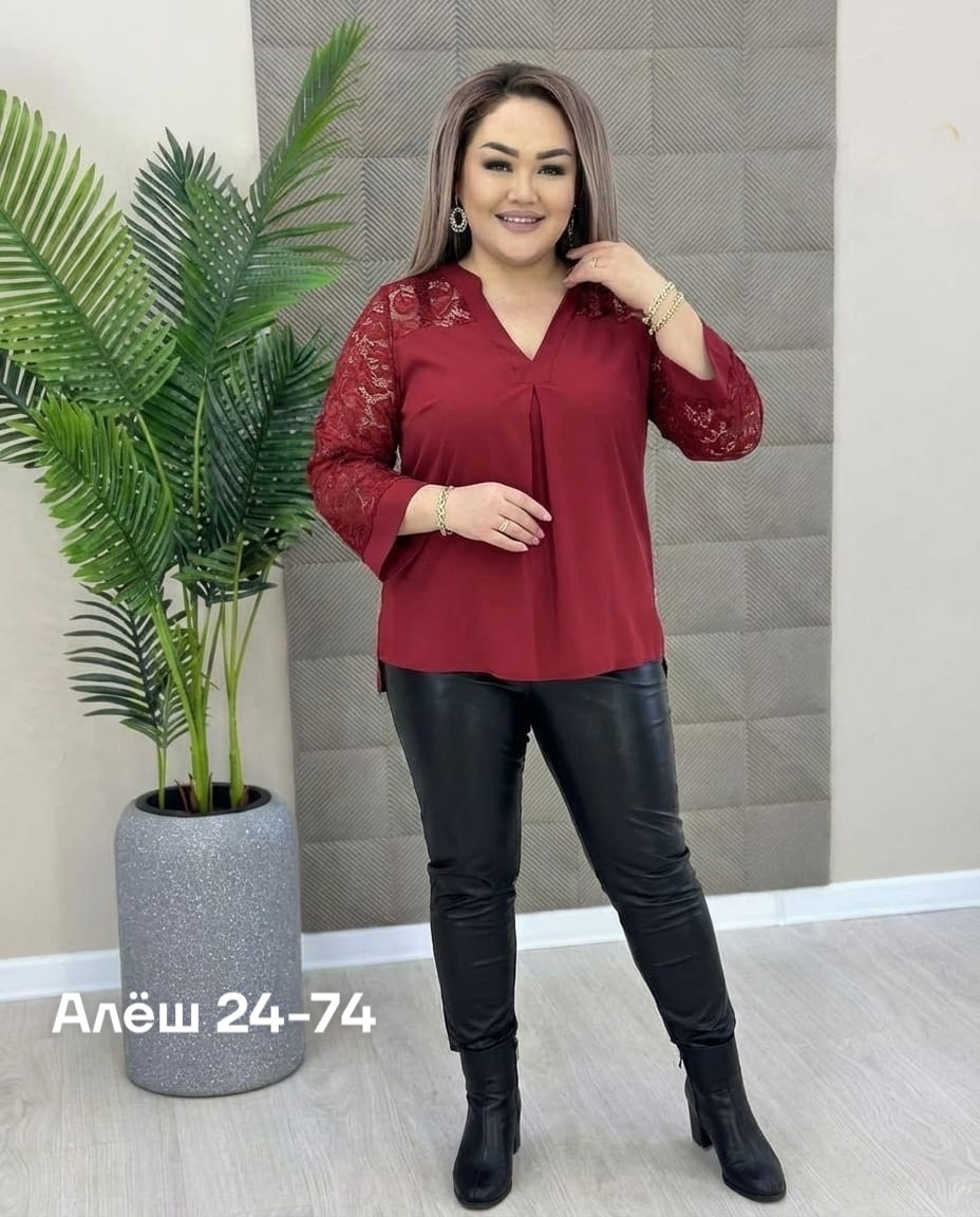 женская кофта,теплая кофта,женский костюм,блуза нарядная,