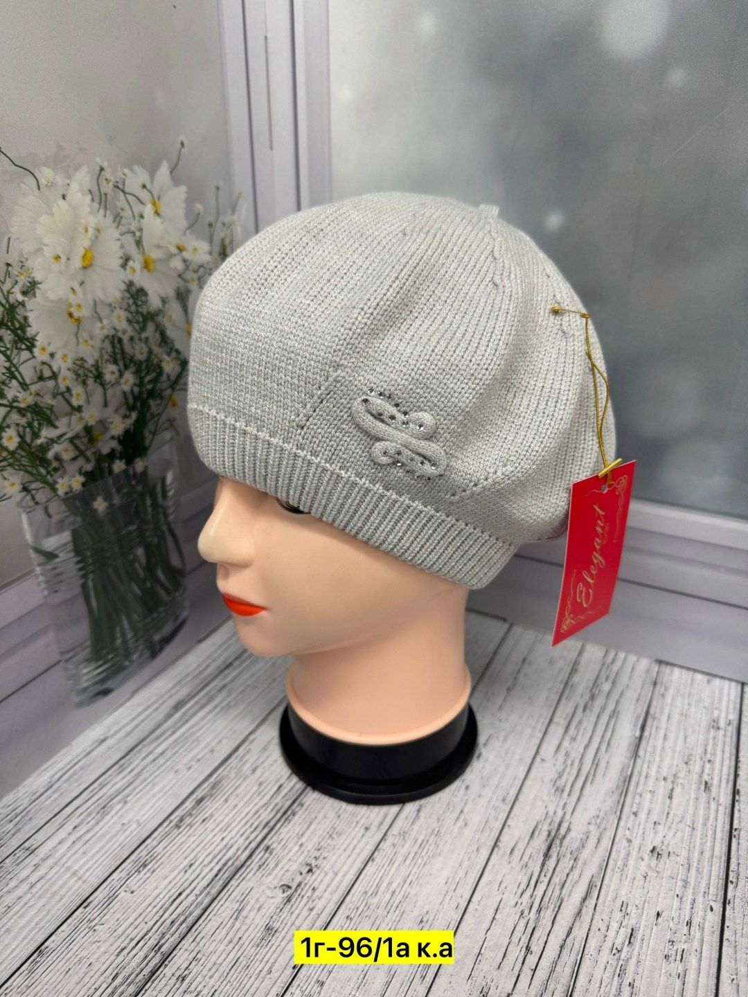 шапка для женщин,женская шапка,берет женский, береты женские,вязаная шапка женская