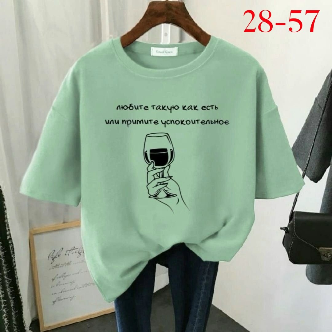 футболки женская,футболки для женщин,футболки женские больших размеров,футболка базовая женская,футболки женские с принтом