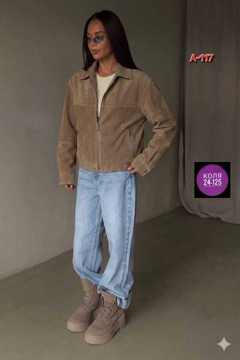 замшевые куртки,куртка женская замшевая,куртка женская,,женская весенняя замшевая куртка