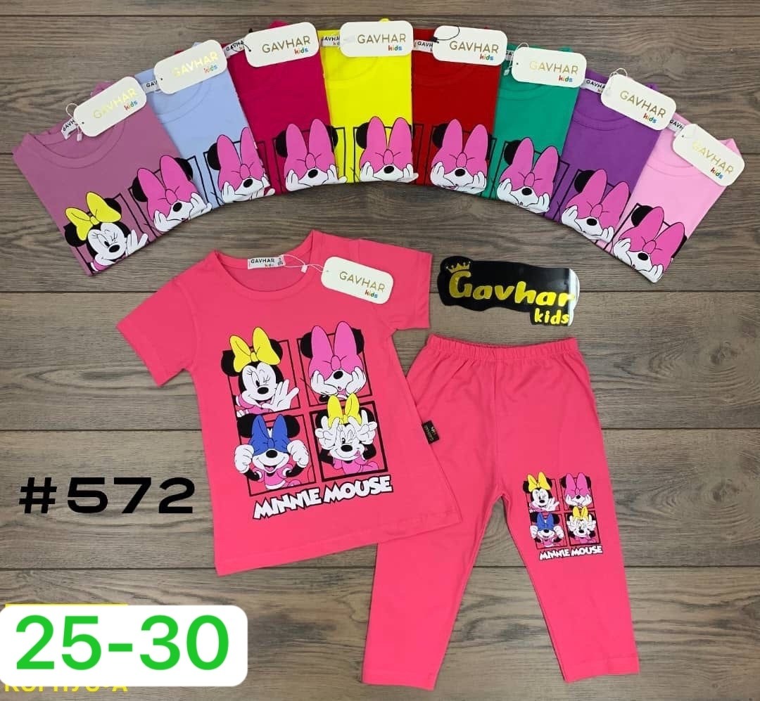 комплект одежды playtoday,комплекты детский для девочки,легинсы для девочки,розовые комплекты одежды для девочек,брюки для девочек