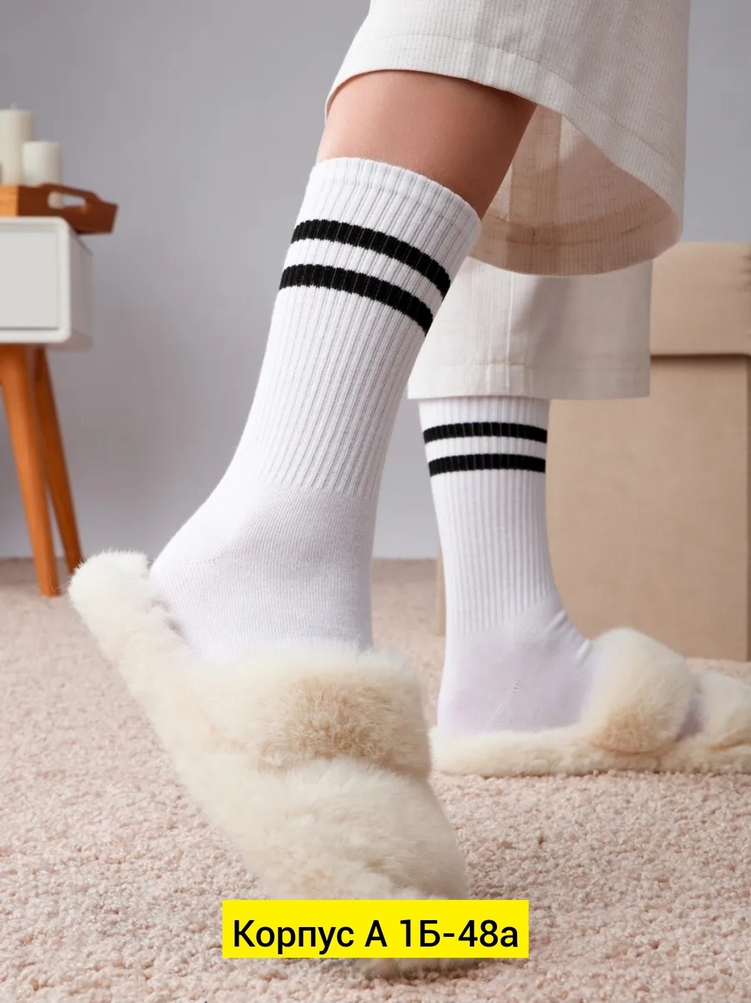 носки мужские,носки комплект,комплект носки мужские,носки мужские спортивные,носки мужские классические