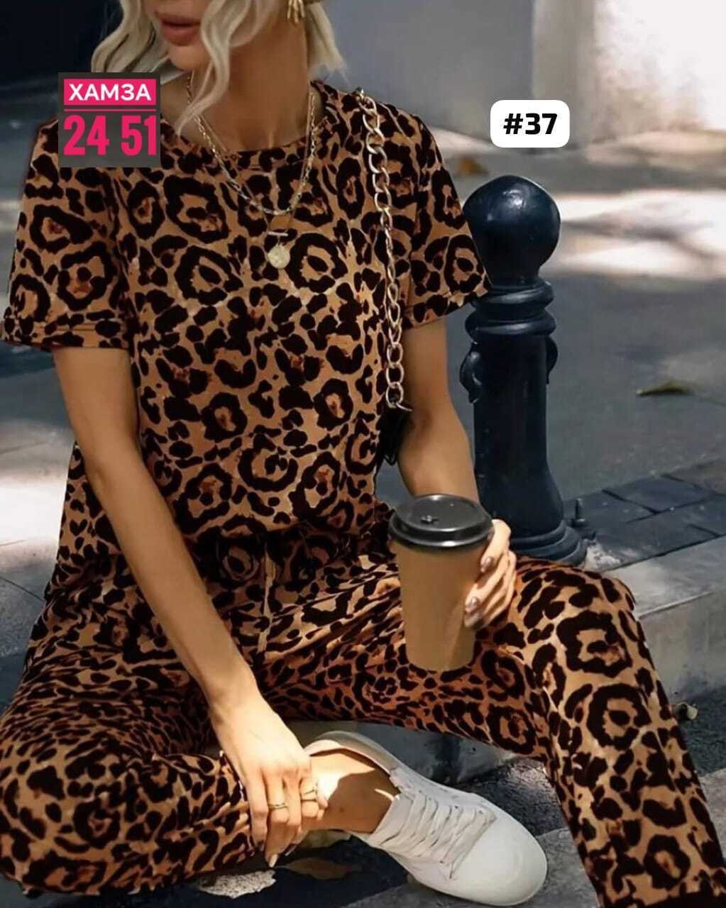 леопардовый костюм женский,леопардовые костюмы,костюм 3 ка в ярком леопардовом принте,женский костюм двойка,костюм с брюками