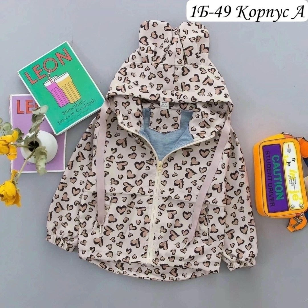 куртка демисезонная,ветровка для девочек,куртка для девочек,куртка детская,куртка ветровка для девочки