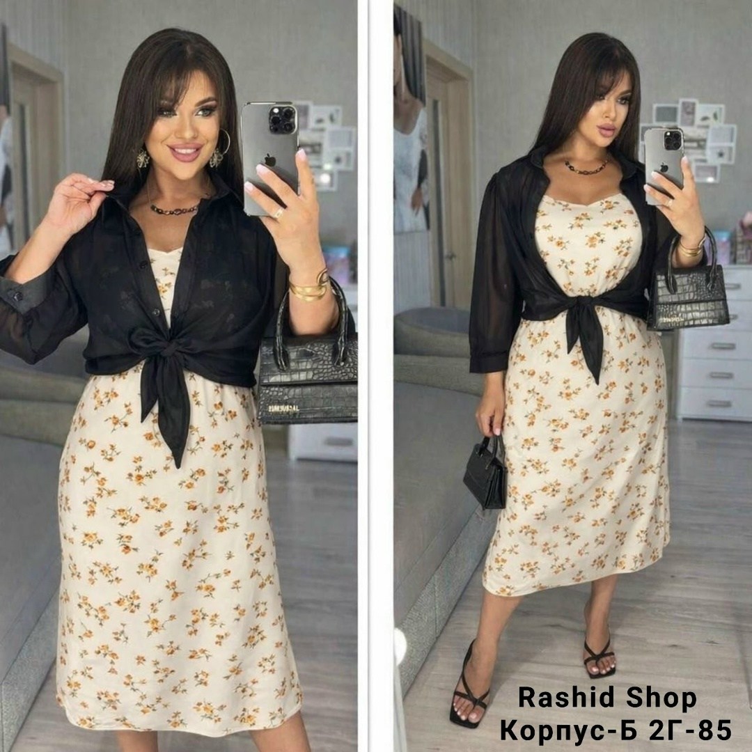 платье женское двойка,костюм с платьем,костюм с юбкой женский,,платья